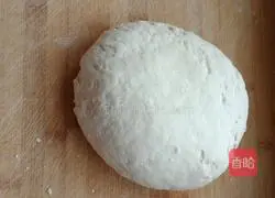 Illustration of how to make lamb, scallion and dumplings 1