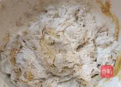 Brown sugar steamed buns recipe 2