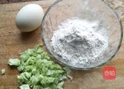 Vegetable and egg pancakes Illustration of how to do it 1