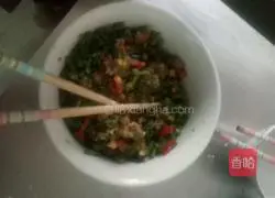 Pork and Green Bean Pie Recipe Illustration 5