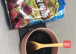 Different ways to eat oatmeal - Illustration of how to make sour plum soup oatmeal 1