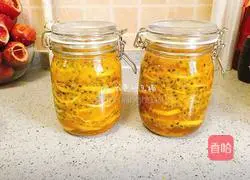 Illustration of how to whiten and detoxify with passion fruit lemon honey drink 10