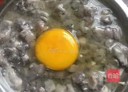 Shanwei's special dish, salty Illustration of how to make steamed pork belly with squid 4