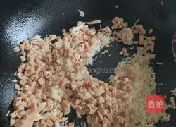 Illustration of how to make Furong Yam Soup 4