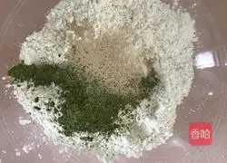 Illustration of how to make carrot steamed buns 6