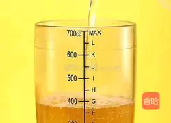 Golden Pineapple Lemon Tea Illustration of how to do it 3