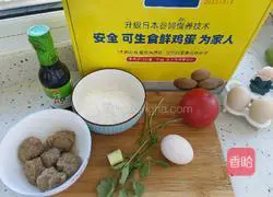 Illustration of how to make tomato and egg pimple soup 1