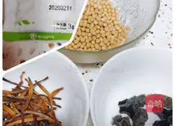 Illustration of how to make homemade tofu pudding 1