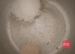 Illustration of how to make pumpkin flower steamed buns 3