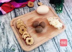 Illustration of how to make blood-tonifying egg custard 1