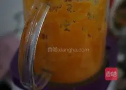 Mochi Pumpkin Zangzang Tea Recipe Illustration 2