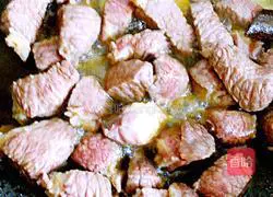  Illustration of how to make beef stew with tomatoes 4