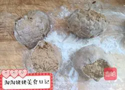 Illustration of how to make flowering brown sugar and red date steamed buns 11