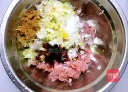 Illustration of how to make spinach steamed dumplings 2