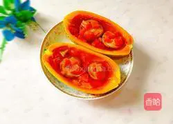 The shiitake mushrooms and papayas Illustration of practice 12