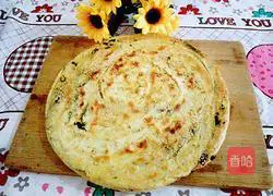 Illustration of how to make green onion cake 11