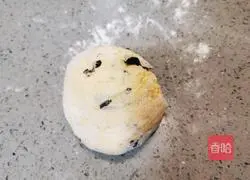 Illustration of how to make pumpkin and blackcurrant blossom steamed buns 13