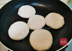 Carrot pie recipe 16