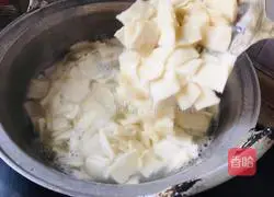 Illustration of how to make fried noodles 13