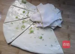 Illustration of how to make dough cakes (thousand-layer cakes) (baked buns) 8