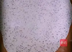 Illustration of how to make Tianjin snacks with fork 2