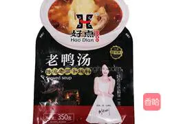 Illustration of how to make sour radish wing root soup 1