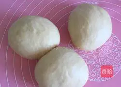 Honey red bean toast recipe 6