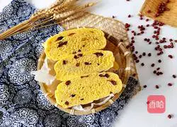 Illustration of how to make pumpkin honey bean steamed buns 9