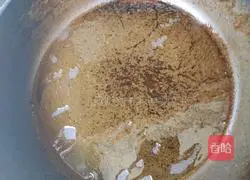 Illustration of how to make ham and egg cake 2