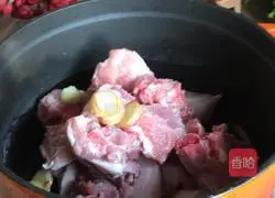 Recipe for backbone, pork belly and winter melon soup Illustration 4