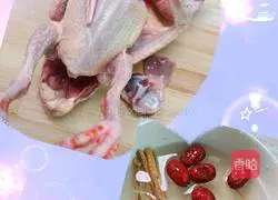 Illustration of how to make steamed pigeon soup 1