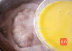 Peanut Pimple Soup Recipe Illustration 9