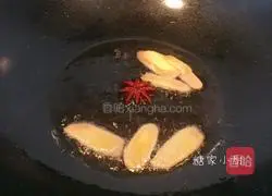 Illustration of how to make radish and corn pork ribs soup 3