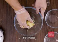 Quick Snacks: Button Biscuits Recipe Illustration 8