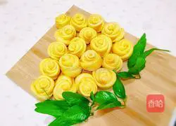 Illustration of how to make a bouquet of yellow flowers 1