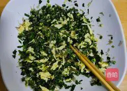 Illustration of how to make leek and egg dumplings 4