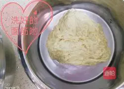 Illustration of how to make homemade Shaanxi Liangpi 3