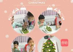 Illustration of how to make Christmas tree egg cake 8