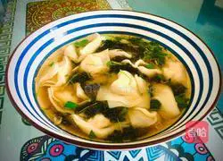 Illustration of how to make chicken wontons in clear soup 12