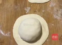 Brown sugar sesame cake recipe 8