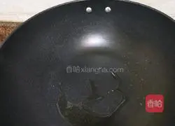 Black bean crucian carp soup Illustration of how to do it 6