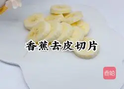 Illustration of how to make banana millet paste 2