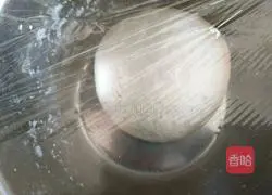 How to make Thousand Layer Meat Pie Illustration 1