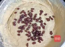 Illustration of how to make honey bean cake 8