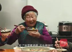 March The third important thing is to eat local vegetables and boiled eggs.Illustrations of Chinese traditional customs that cannot be forgotten 13