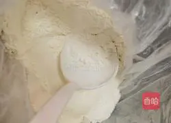 Illustration of homemade simple snack sweet-faced monkey 2