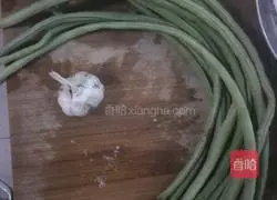 Illustration of how to make bean and vermicelli soup 1