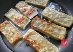 Illustration of how to make crispy fried dumplings 6