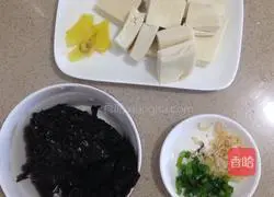 Illustration of how to make seaweed and tofu soup 1