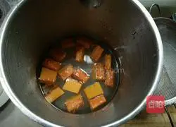 How to make pumpkin rice cereal Illustration 5